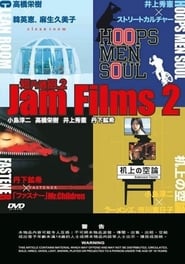 Jam Films 2' Poster