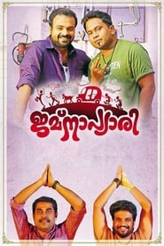 Jamnapyari' Poster