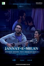 Jannat E Milan' Poster