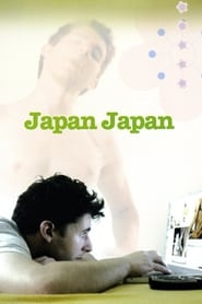 Japan Japan' Poster