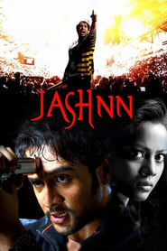Jashnn The Music Within' Poster