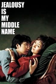 Jealousy Is My Middle Name' Poster