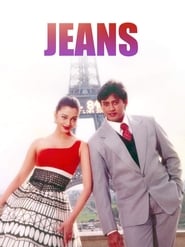 Jeans' Poster