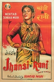 Jhansi Ki Rani' Poster