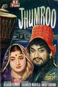 Jhumroo' Poster