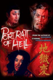 Portrait of Hell' Poster