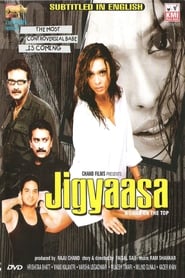 Jigyaasa' Poster