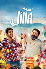 Streaming sources forJilla