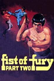 Fist of Fury 2' Poster