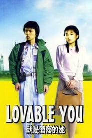 Lovable You' Poster