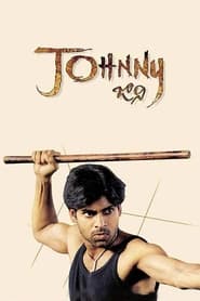 Johnny' Poster