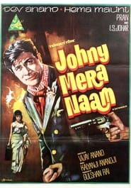 Johny Mera Naam' Poster