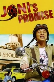 Jonis Promise' Poster