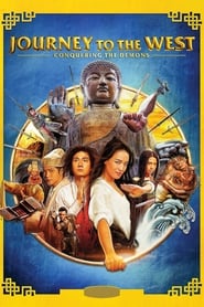 Journey to the West Conquering the Demons' Poster