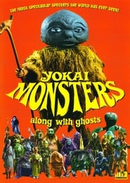 Yokai Monsters Along with Ghosts' Poster