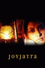 Joyjatra' Poster