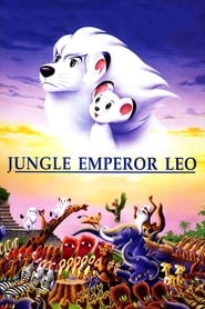 Jungle Emperor Leo' Poster