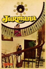 Jurmana' Poster