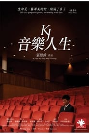 KJ Music and Life' Poster