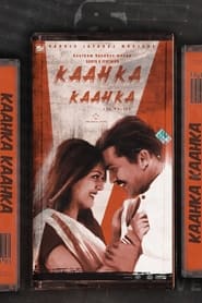 Kaakha Kaakha' Poster