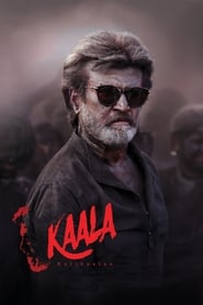 Streaming sources forKaala