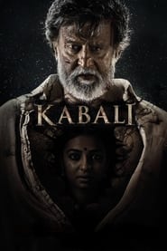 Streaming sources forKabali
