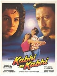 Kabhi Na Kabhi' Poster