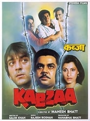 Kabzaa' Poster
