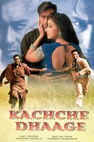 Streaming sources forKachche Dhaage