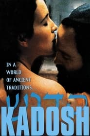 Kadosh' Poster