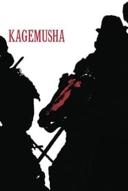 Kagemusha' Poster