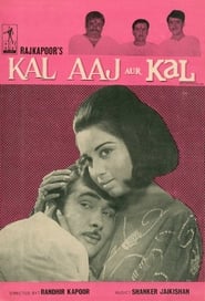Kal Aaj Aur Kal' Poster