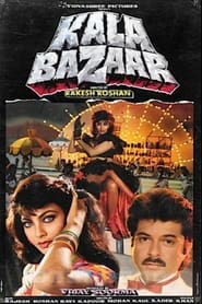 Kala Bazaar' Poster