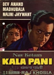 Kala Pani' Poster
