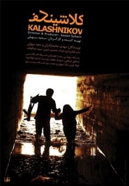 Kalashnikov' Poster