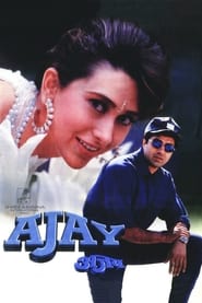 Ajay' Poster