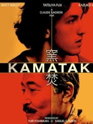 Kamataki' Poster