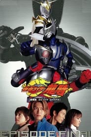 Kamen Rider Ryuki Episode Final' Poster