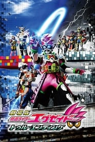 Kamen Rider ExAid the Movie True Ending' Poster