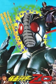 Kamen Rider ZO' Poster