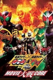 Kamen Rider  Kamen Rider OOO  W Featuring Skull Movie Wars Core' Poster