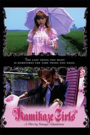 Kamikaze Girls' Poster