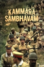 Kammara Sambhavam' Poster