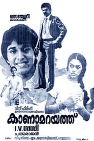 Kanamarayathu' Poster