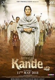 Kande' Poster