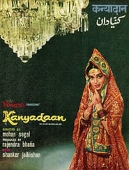Kanyadaan' Poster