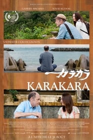 Karakara' Poster