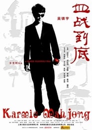 Karmic Mahjong' Poster