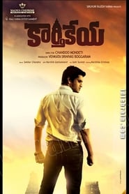 Streaming sources forKarthikeya