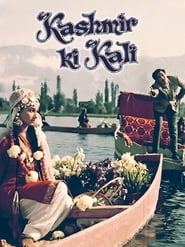 Kashmir Ki Kali' Poster